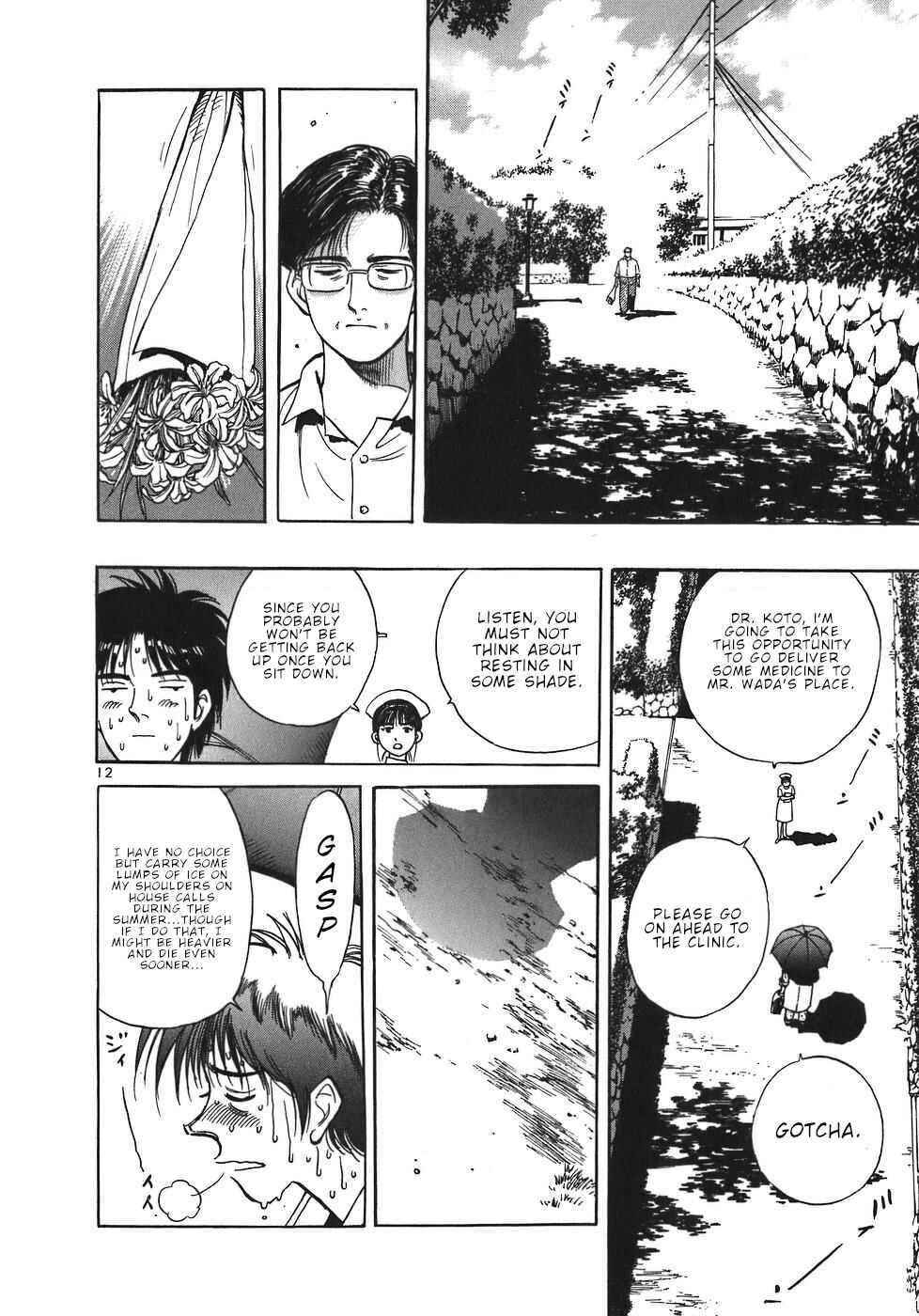 Page 12 Chapter 51 Dr. Koto Shinryoujo