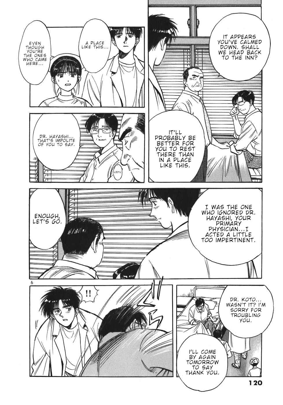 Page 6 Chapter 51 Dr. Koto Shinryoujo