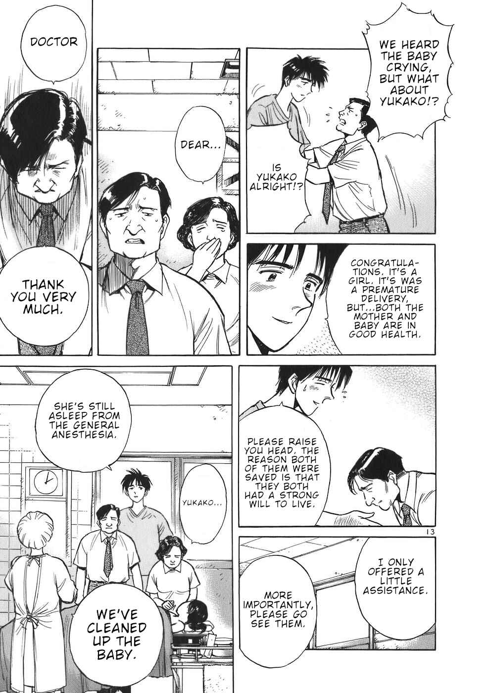 Page 13 Chapter 10 Dr. Koto Shinryoujo