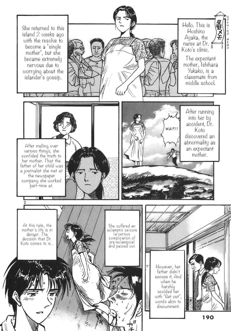 Page 2 Chapter 10 Dr. Koto Shinryoujo