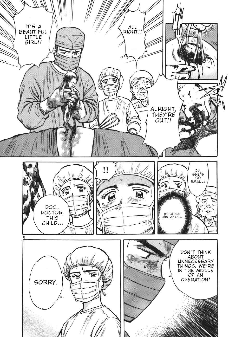 Page 8 Chapter 10 Dr. Koto Shinryoujo