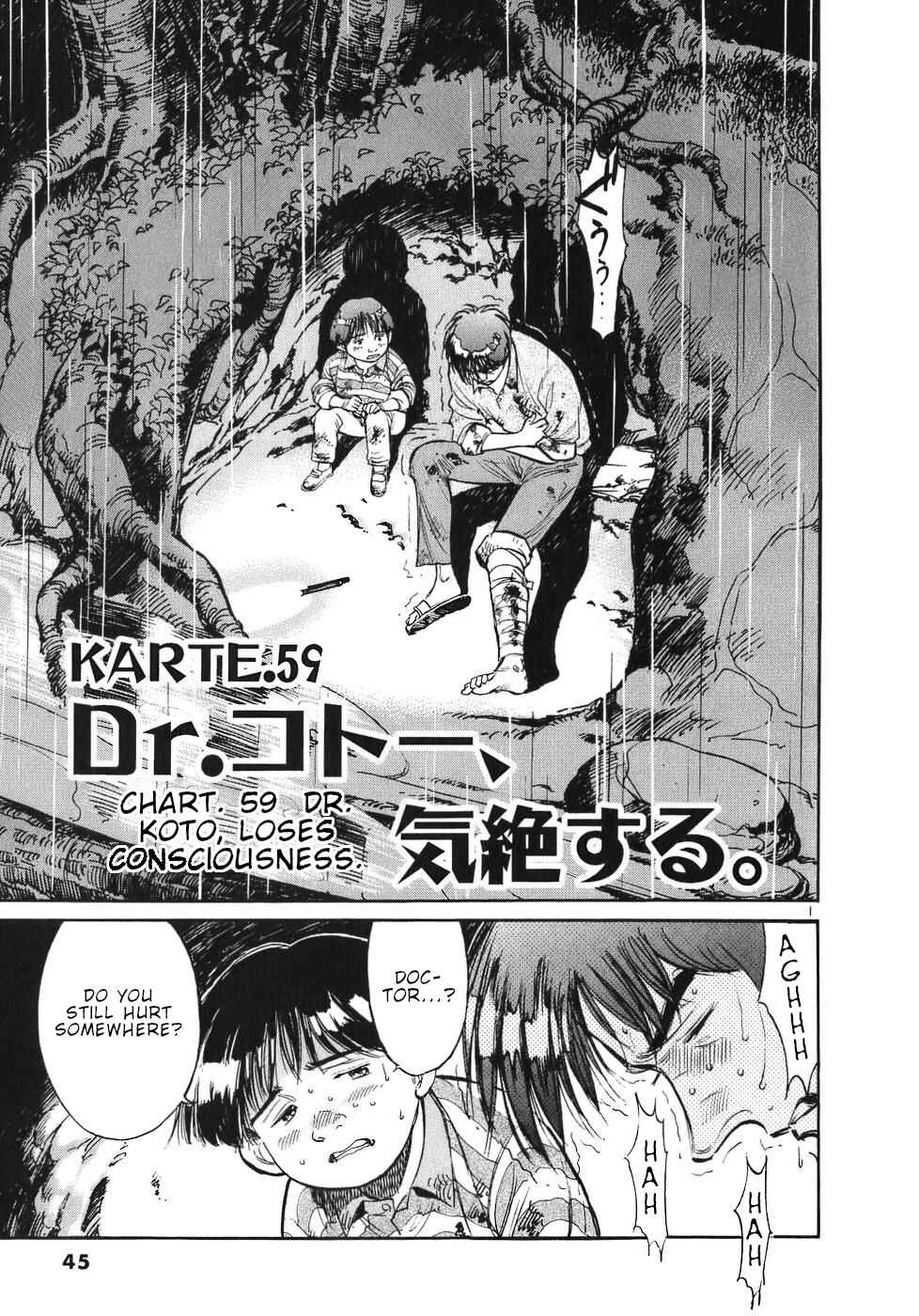 Page 1 Chapter 59 Dr. Koto Shinryoujo