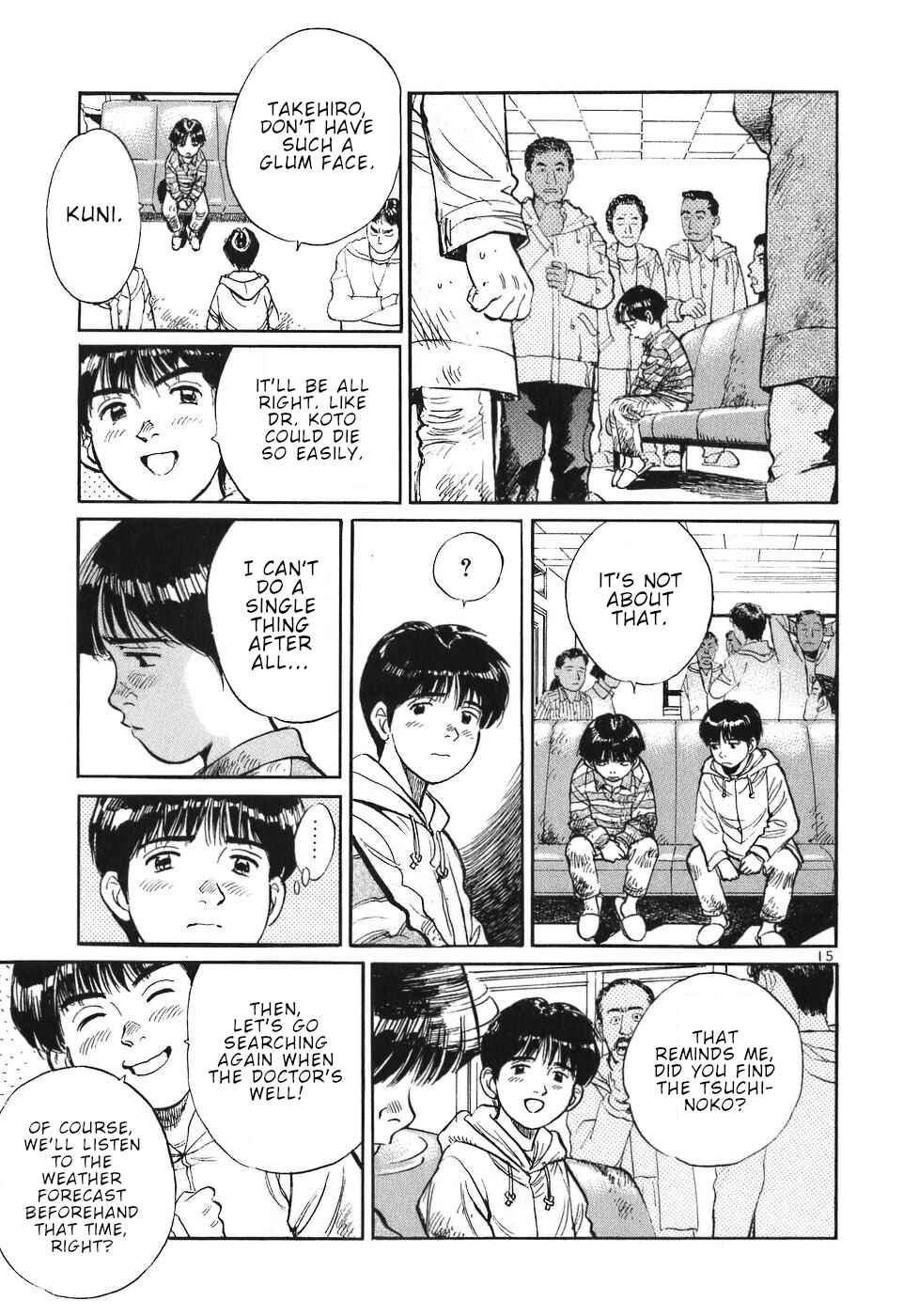 Page 15 Chapter 59 Dr. Koto Shinryoujo