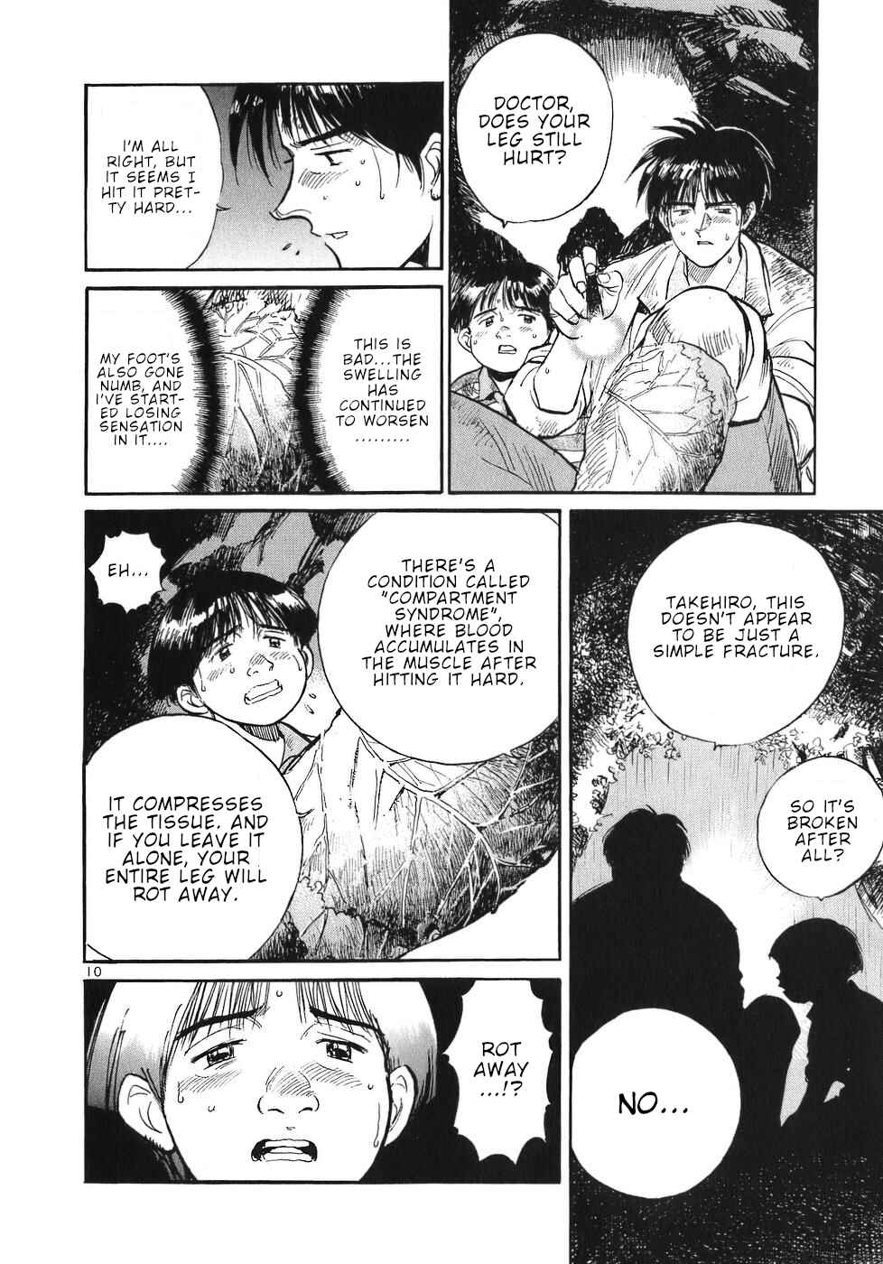 Page 10 Chapter 58 Dr. Koto Shinryoujo