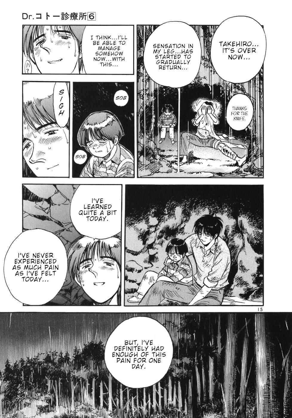 Page 15 Chapter 58 Dr. Koto Shinryoujo