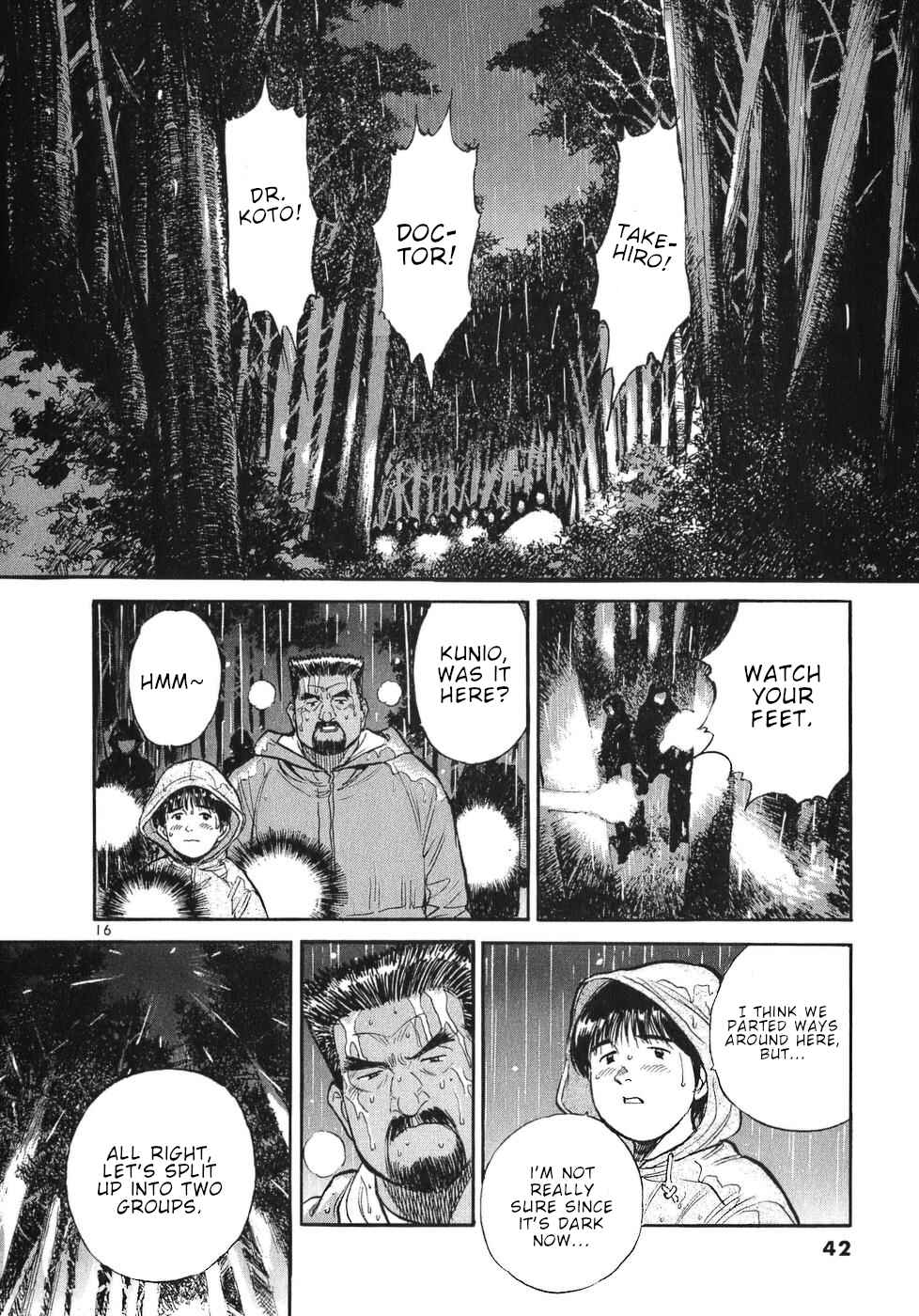 Page 16 Chapter 58 Dr. Koto Shinryoujo