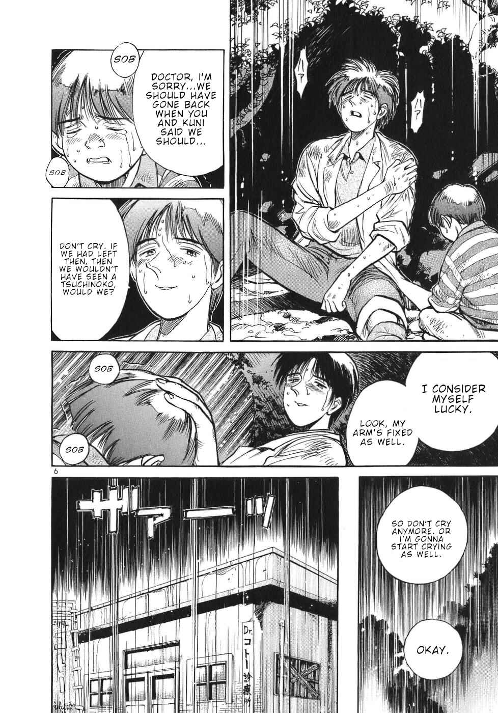 Page 6 Chapter 58 Dr. Koto Shinryoujo