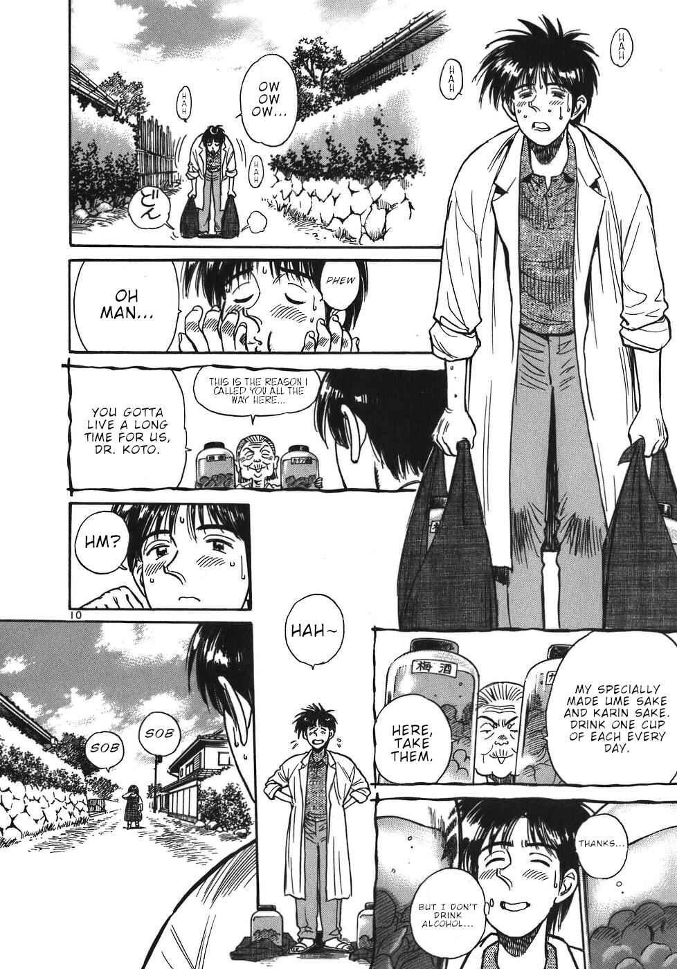 Page 10 Chapter 56 Dr. Koto Shinryoujo