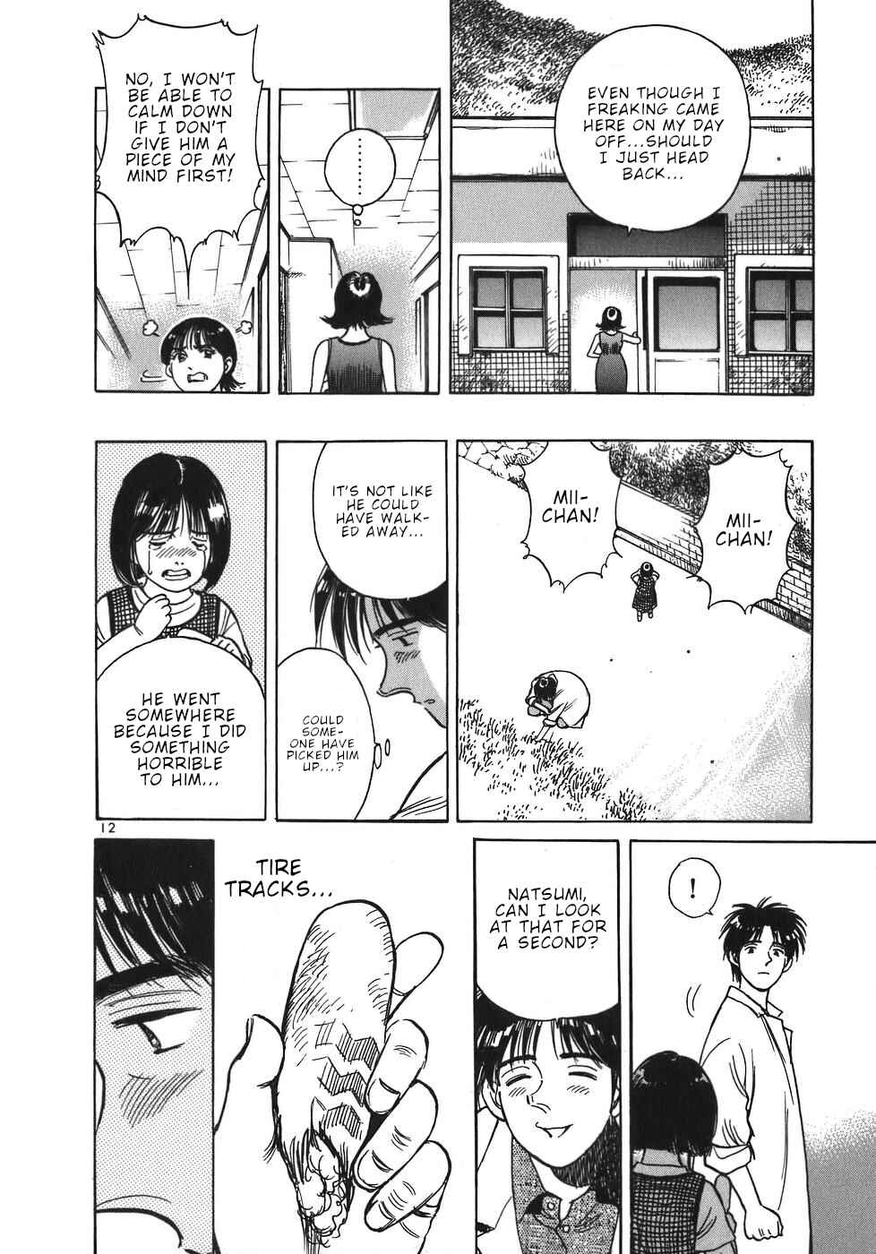 Page 12 Chapter 56 Dr. Koto Shinryoujo