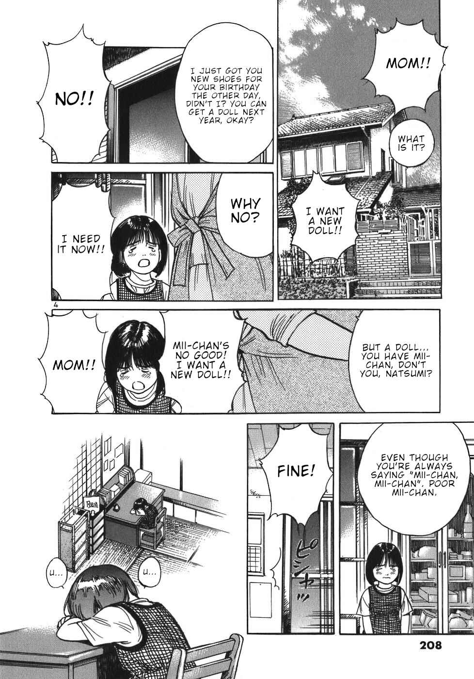 Page 4 Chapter 56 Dr. Koto Shinryoujo