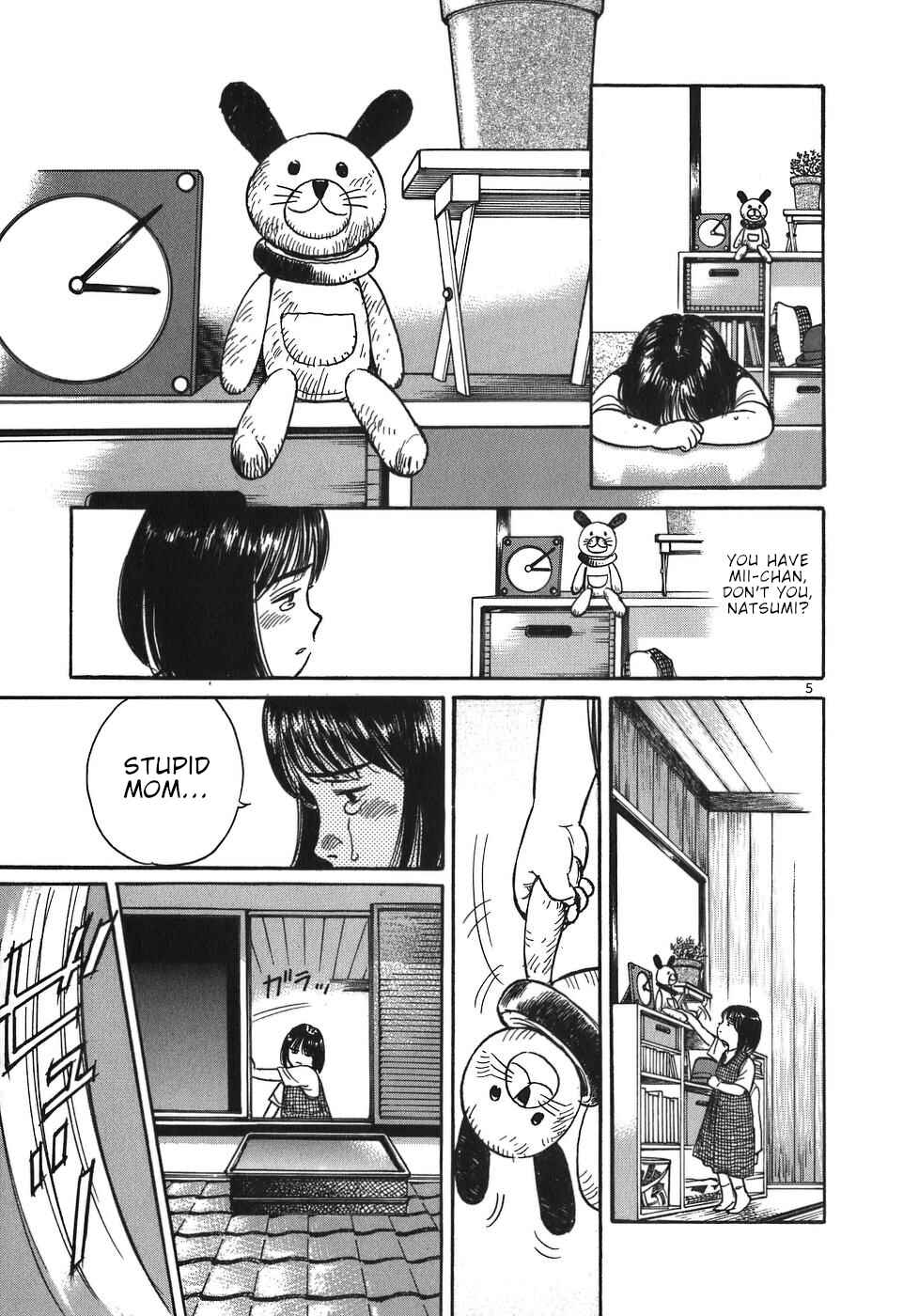 Page 5 Chapter 56 Dr. Koto Shinryoujo