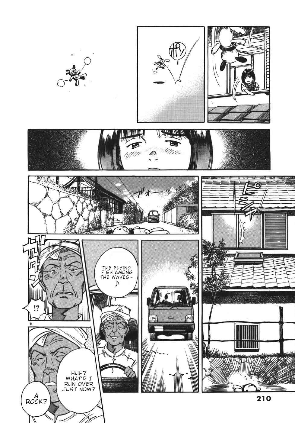 Page 6 Chapter 56 Dr. Koto Shinryoujo