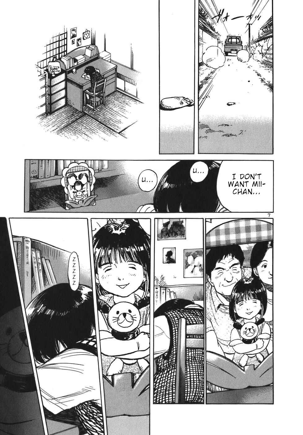 Page 7 Chapter 56 Dr. Koto Shinryoujo