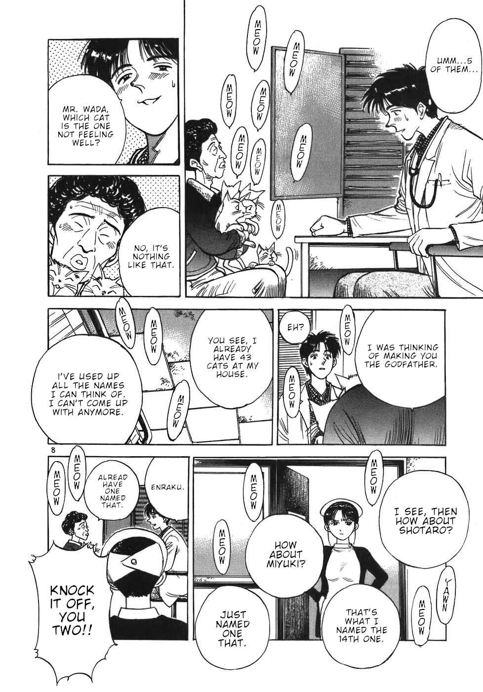 Page 12 Chapter 34 Dr. Koto Shinryoujo