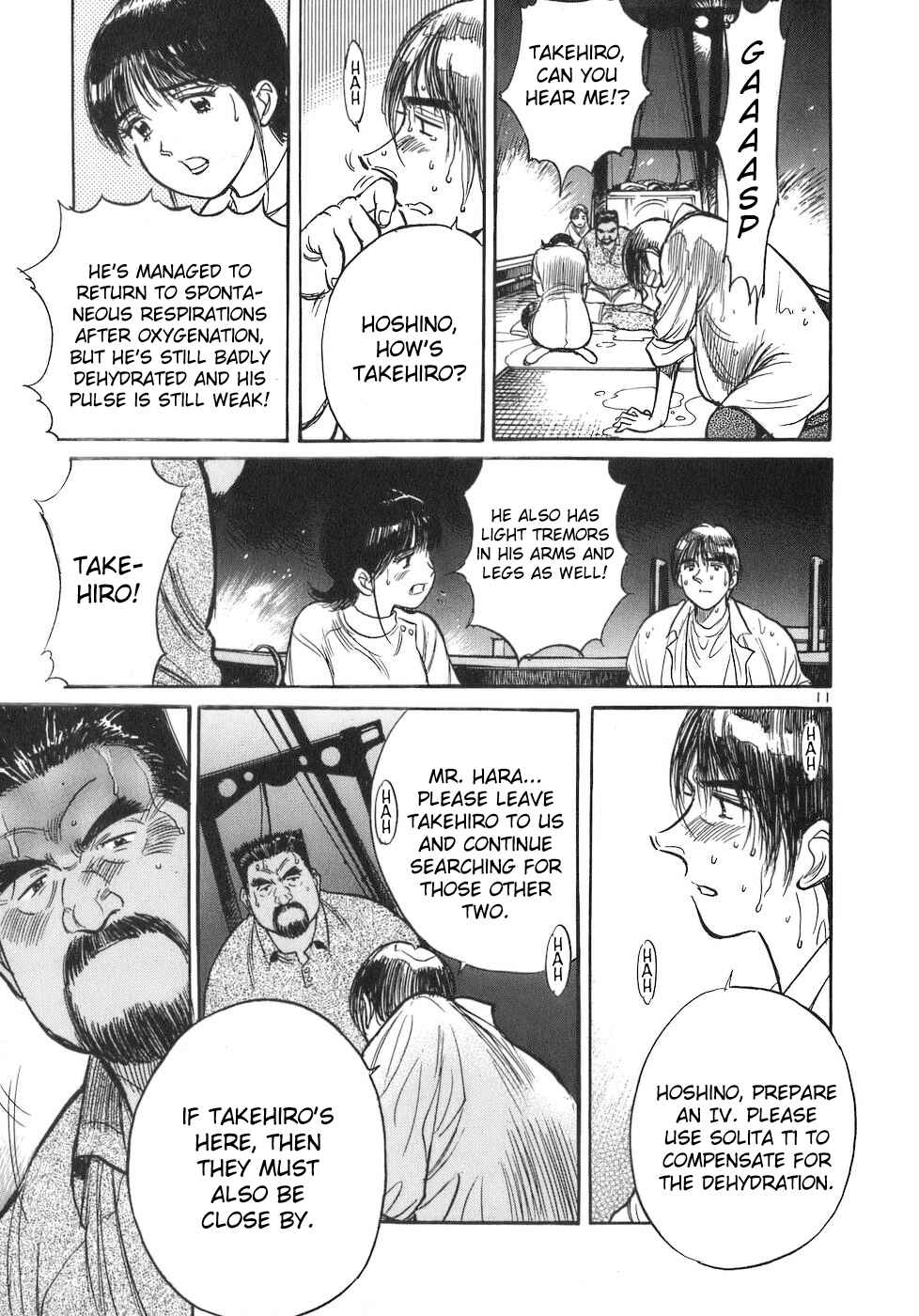 Page 11 Chapter 89 Dr. Koto Shinryoujo