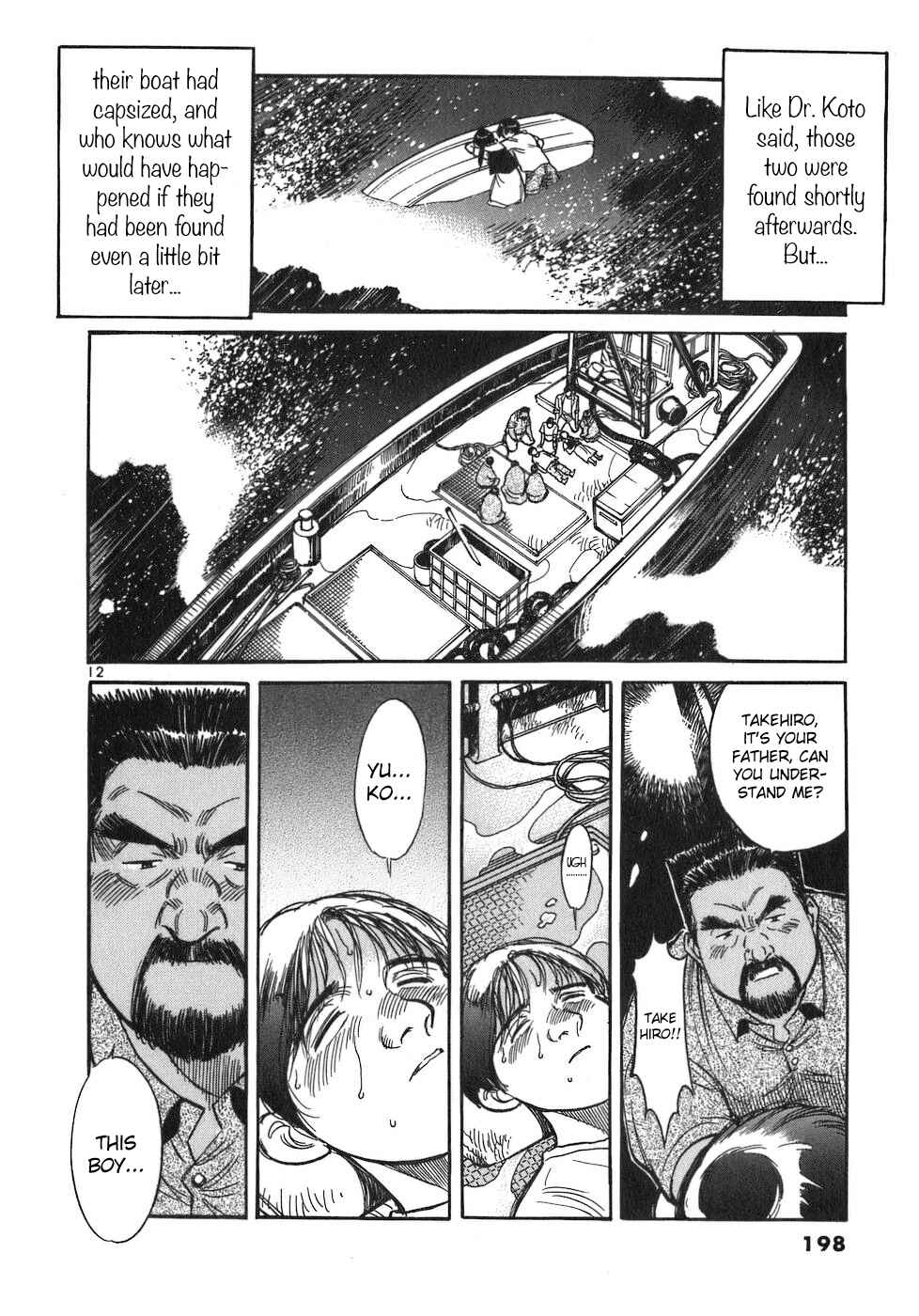 Page 12 Chapter 89 Dr. Koto Shinryoujo