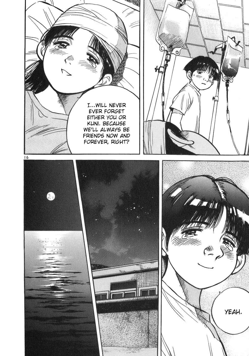 Page 16 Chapter 89 Dr. Koto Shinryoujo