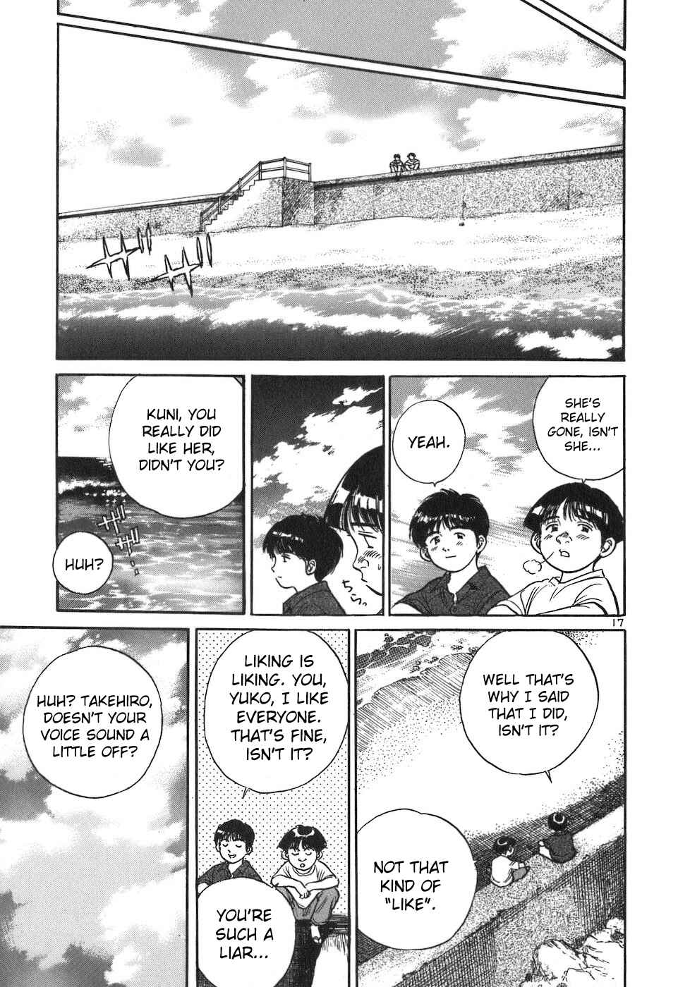 Page 17 Chapter 89 Dr. Koto Shinryoujo