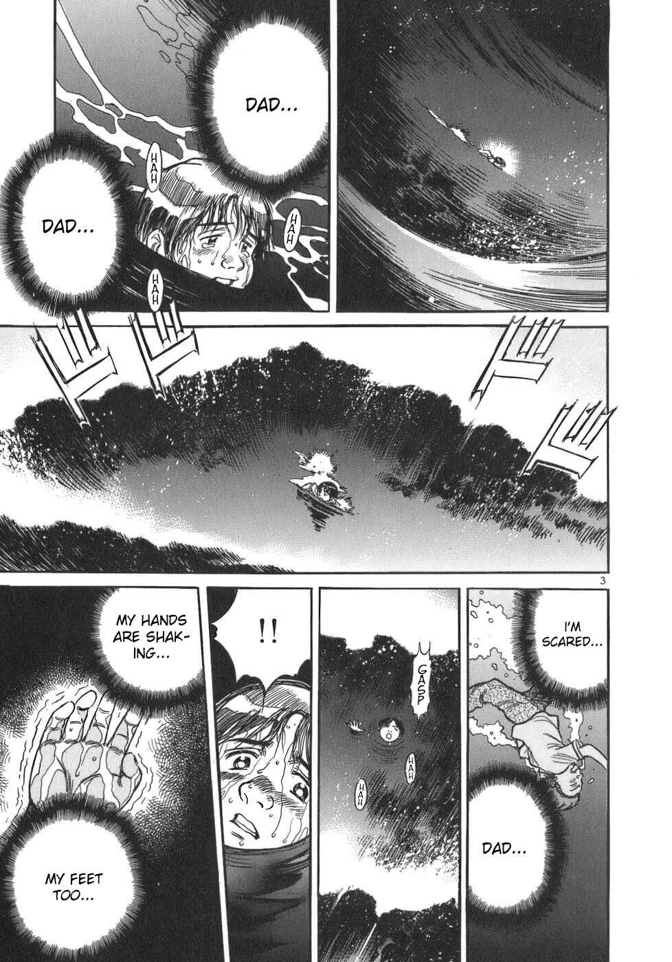 Page 3 Chapter 89 Dr. Koto Shinryoujo