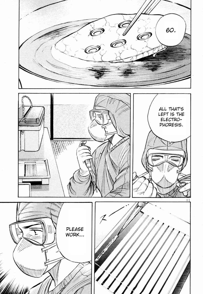 Page 11 Chapter 148 Dr. Koto Shinryoujo