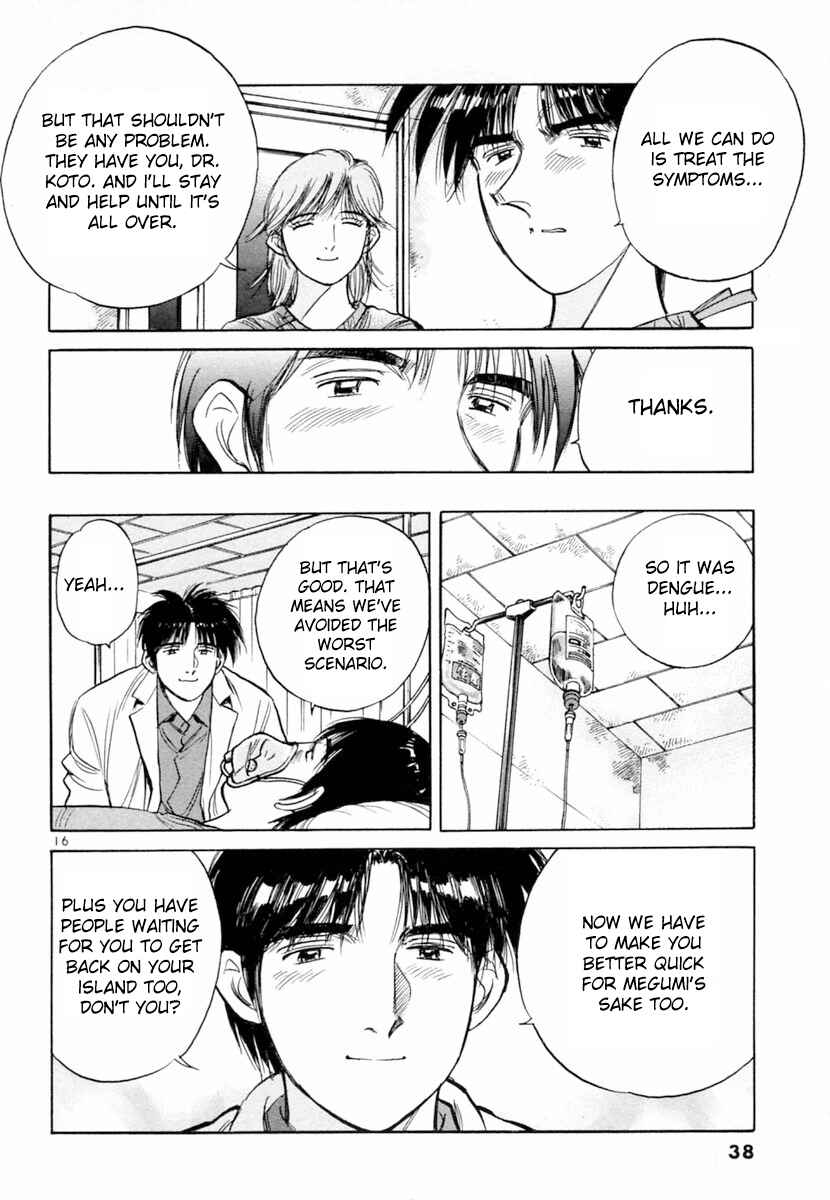 Page 16 Chapter 148 Dr. Koto Shinryoujo