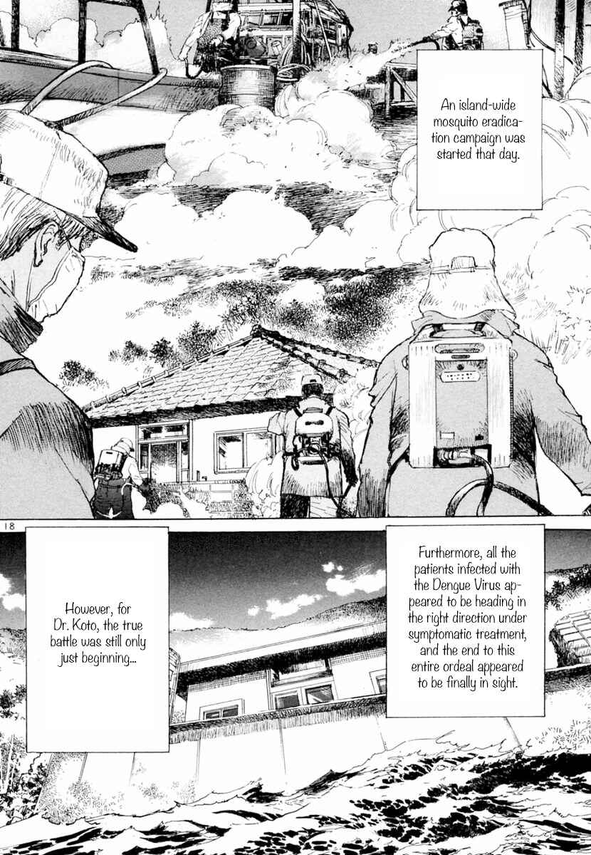 Page 18 Chapter 148 Dr. Koto Shinryoujo