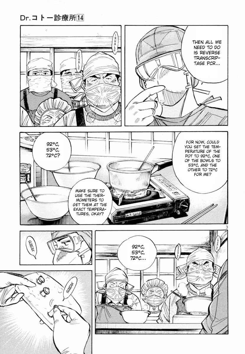 Page 3 Chapter 148 Dr. Koto Shinryoujo