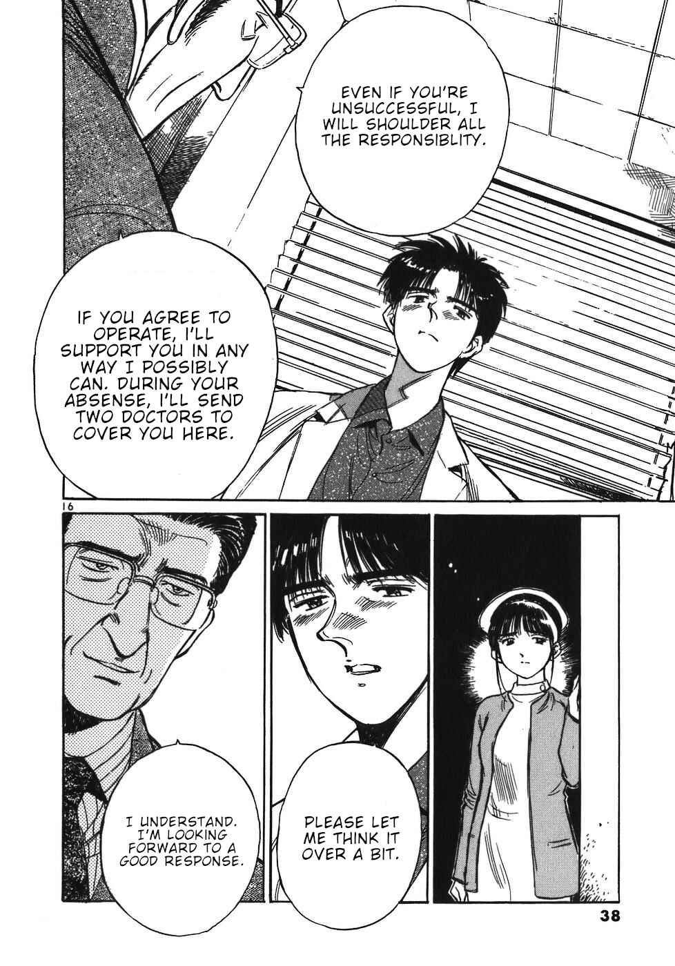 Page 16 Chapter 35 Dr. Koto Shinryoujo