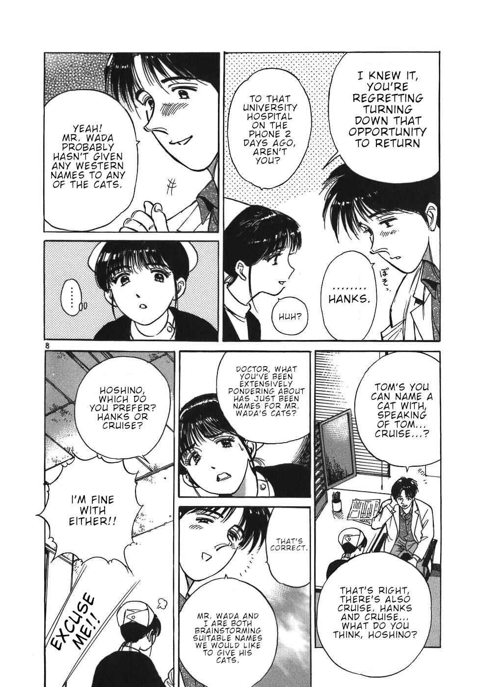 Page 8 Chapter 35 Dr. Koto Shinryoujo