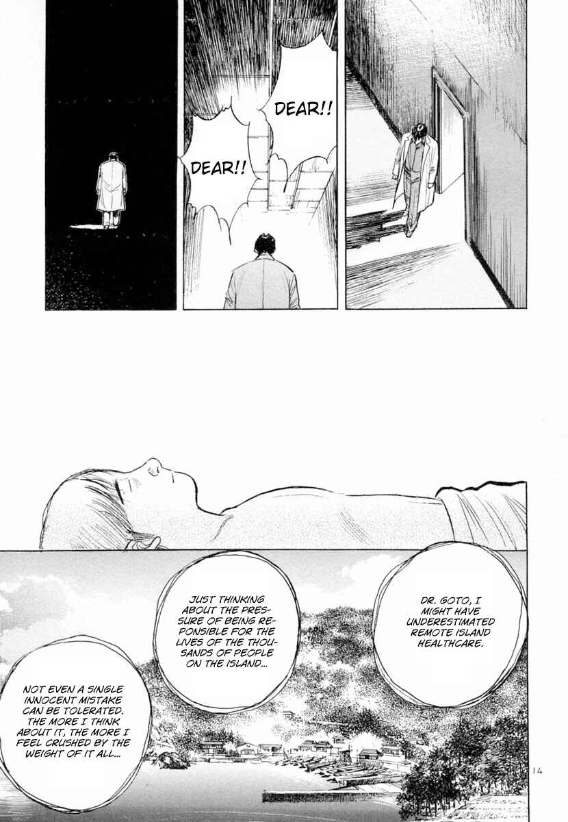 Page 14 Chapter 150 Dr. Koto Shinryoujo
