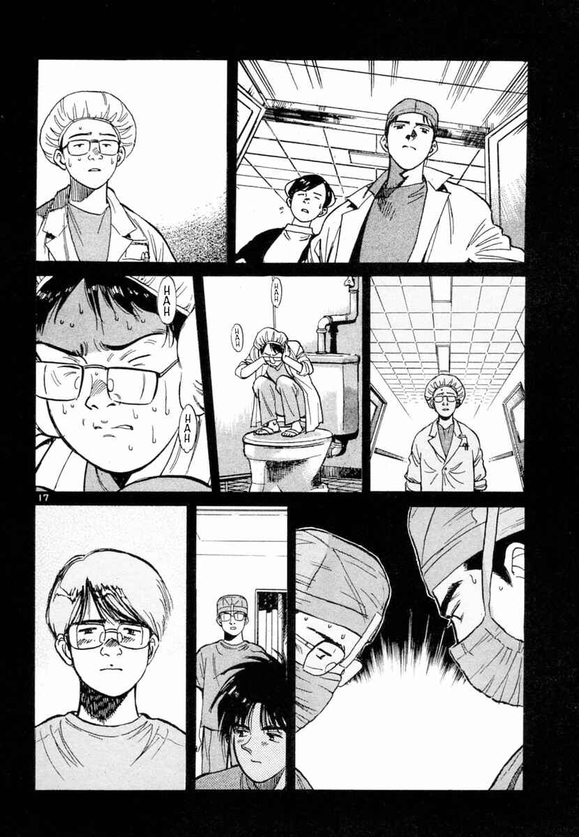 Page 17 Chapter 150 Dr. Koto Shinryoujo