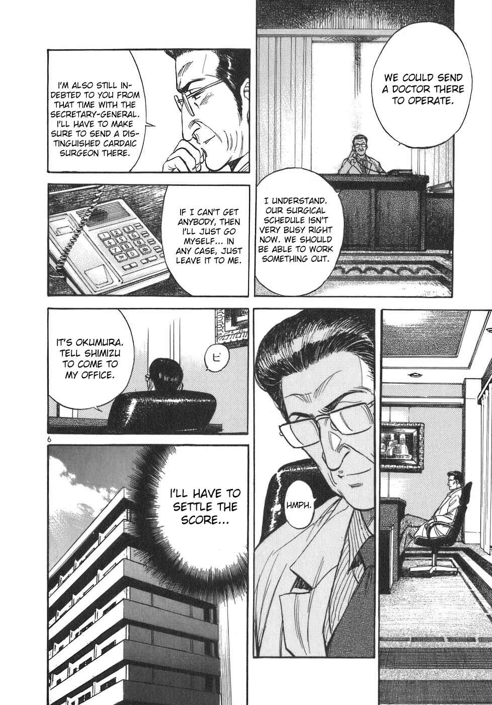 Page 6 Chapter 93 Dr. Koto Shinryoujo