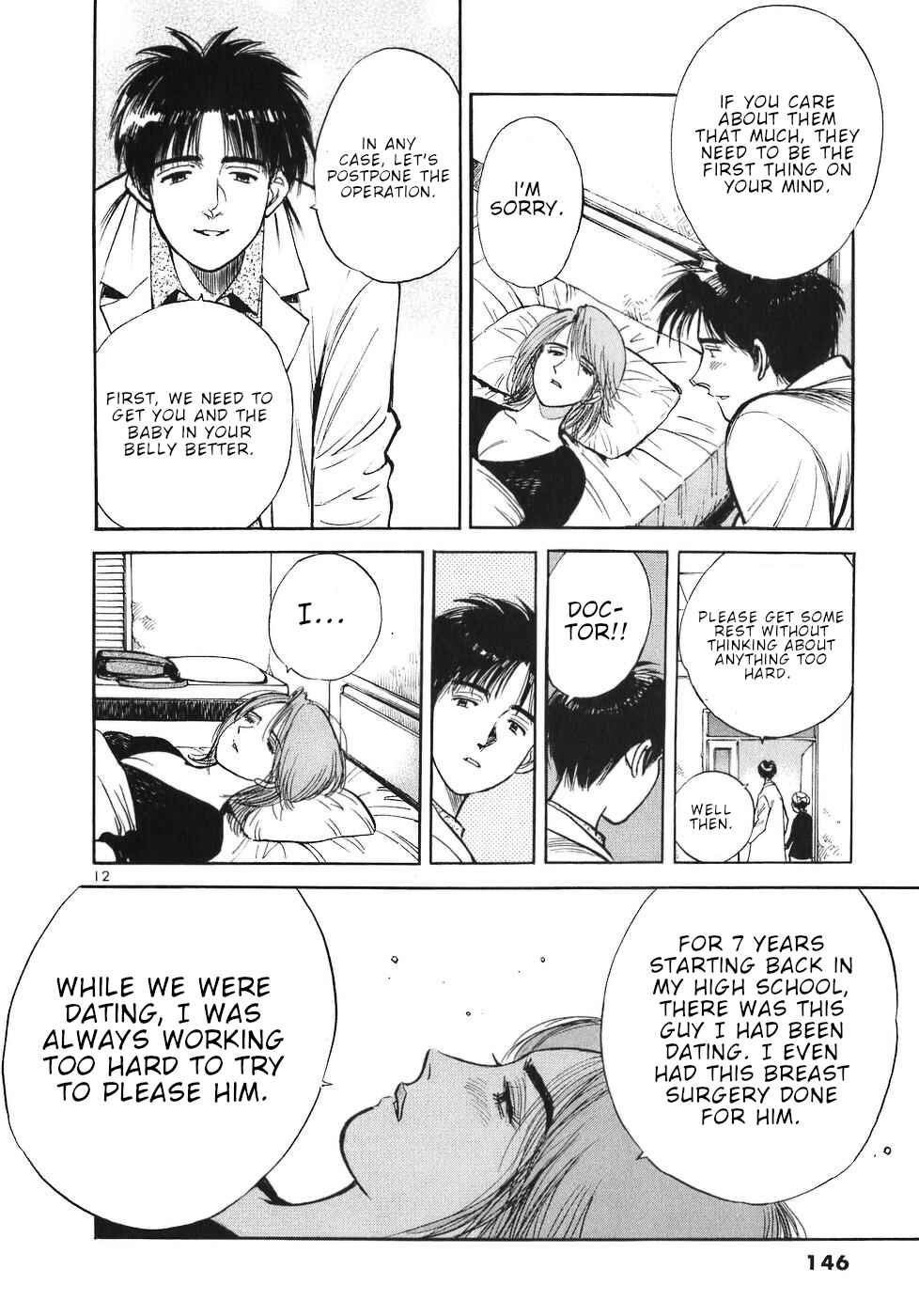 Page 12 Chapter 64 Dr. Koto Shinryoujo