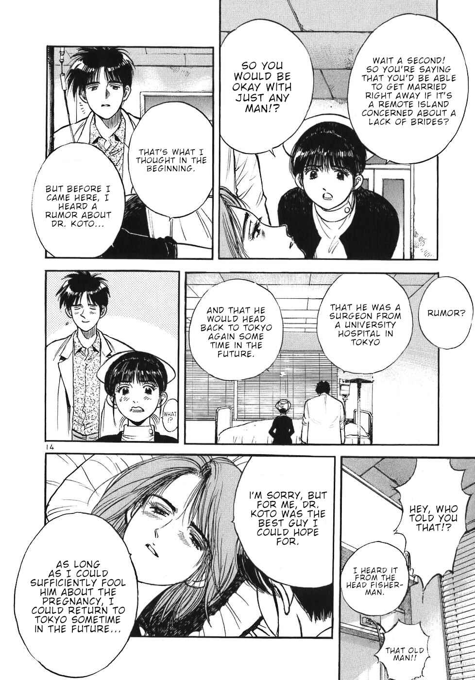 Page 14 Chapter 64 Dr. Koto Shinryoujo