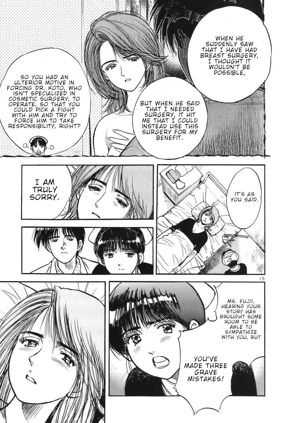 Page 15 Chapter 64 Dr. Koto Shinryoujo