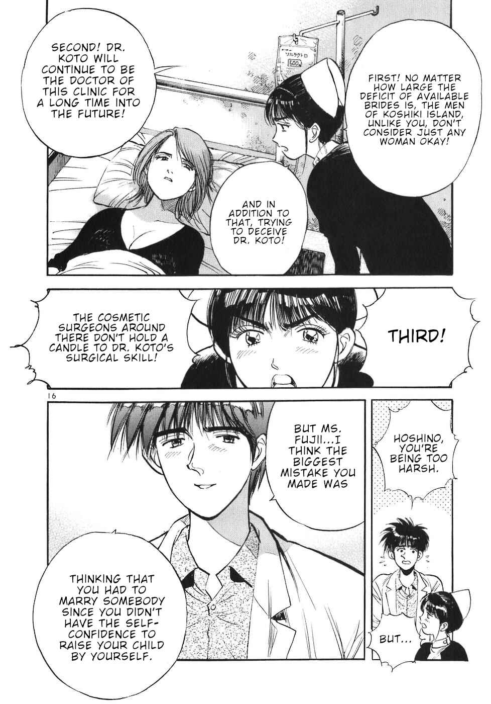 Page 16 Chapter 64 Dr. Koto Shinryoujo