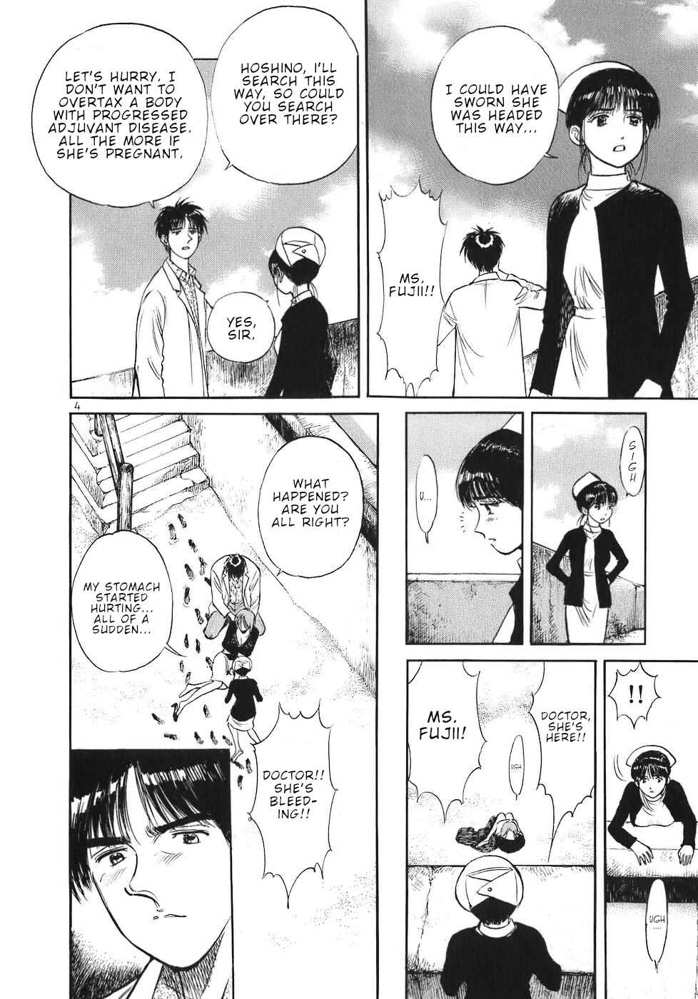 Page 4 Chapter 64 Dr. Koto Shinryoujo