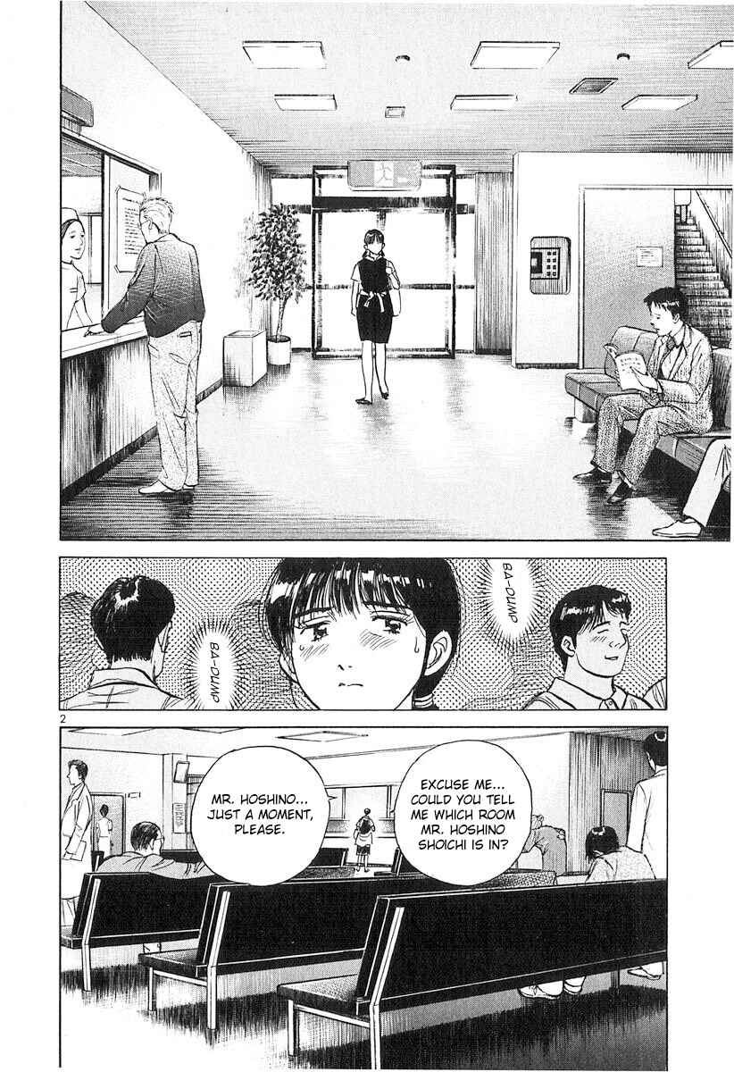 Page 2 Chapter 133 Dr. Koto Shinryoujo