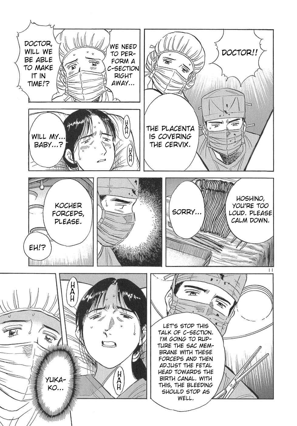 Page 11 Chapter 110 Dr. Koto Shinryoujo