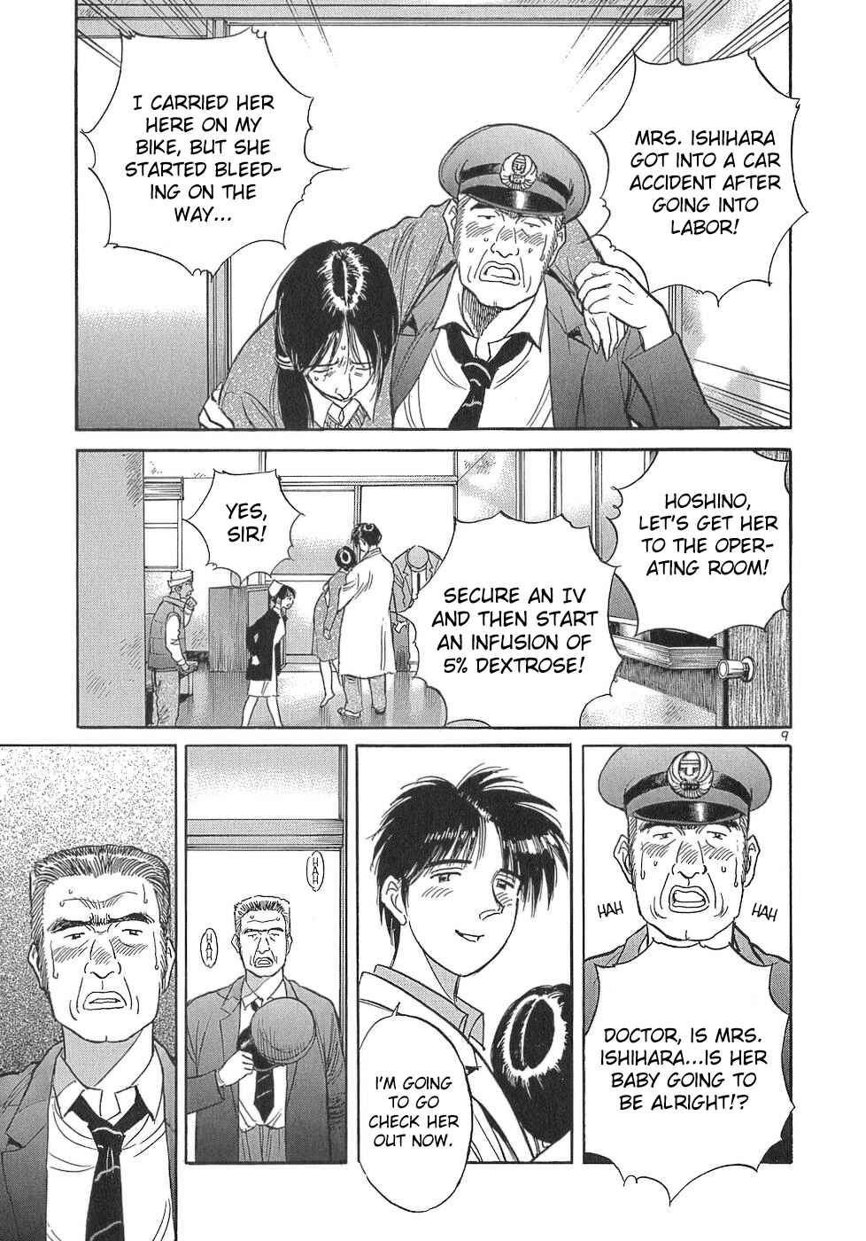 Page 9 Chapter 110 Dr. Koto Shinryoujo