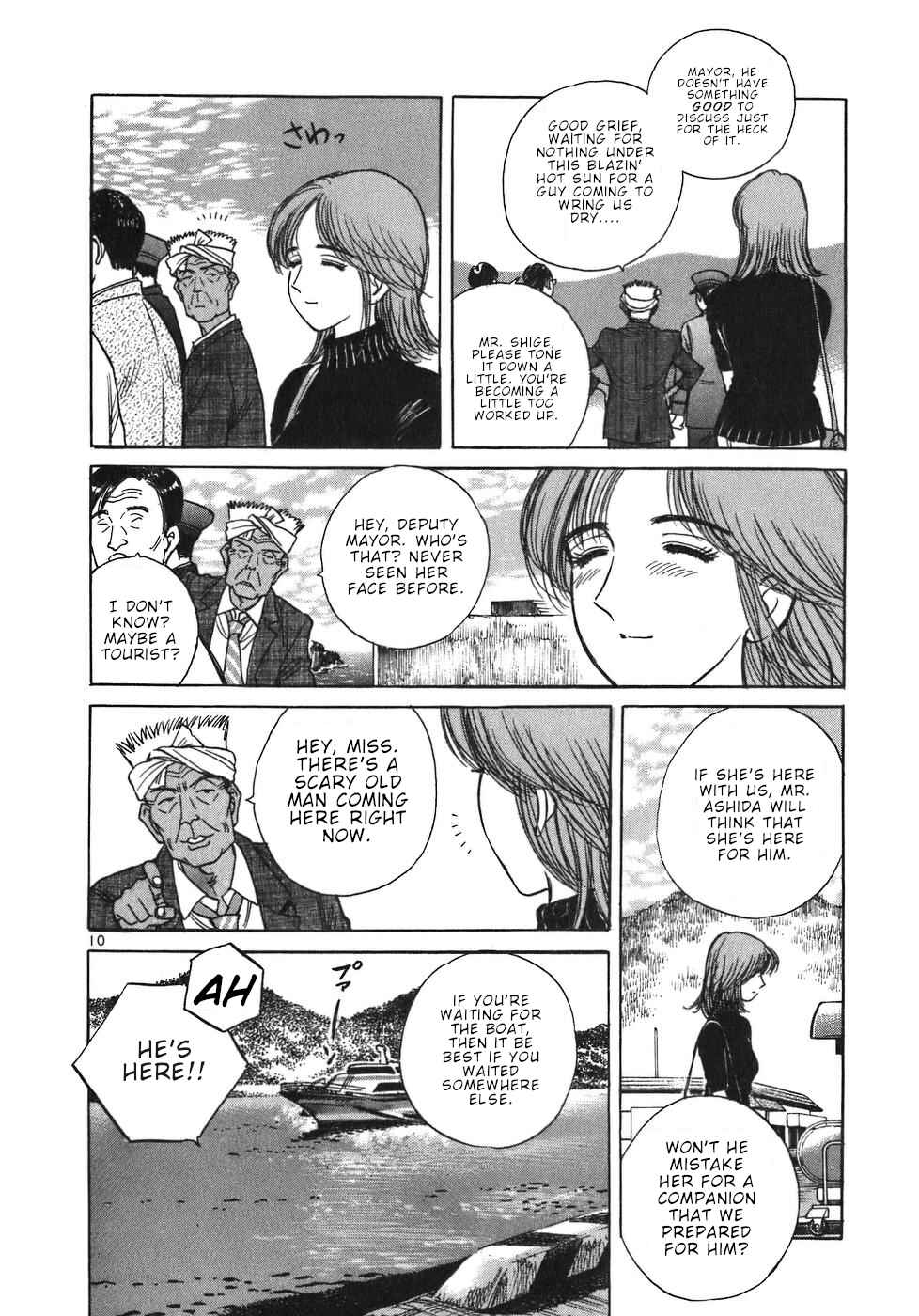 Page 10 Chapter 16 Dr. Koto Shinryoujo
