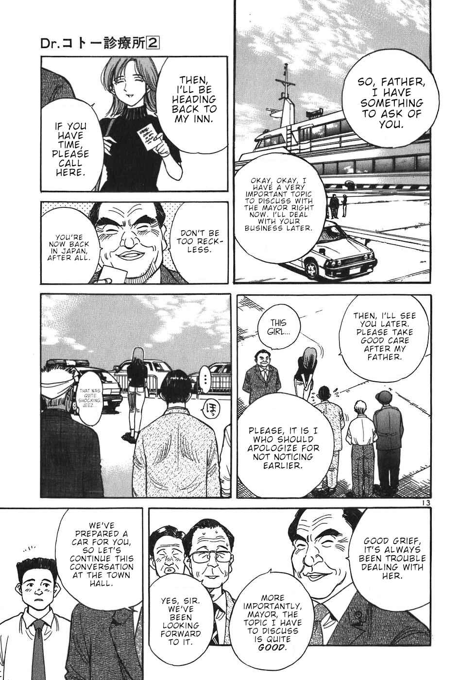 Page 13 Chapter 16 Dr. Koto Shinryoujo
