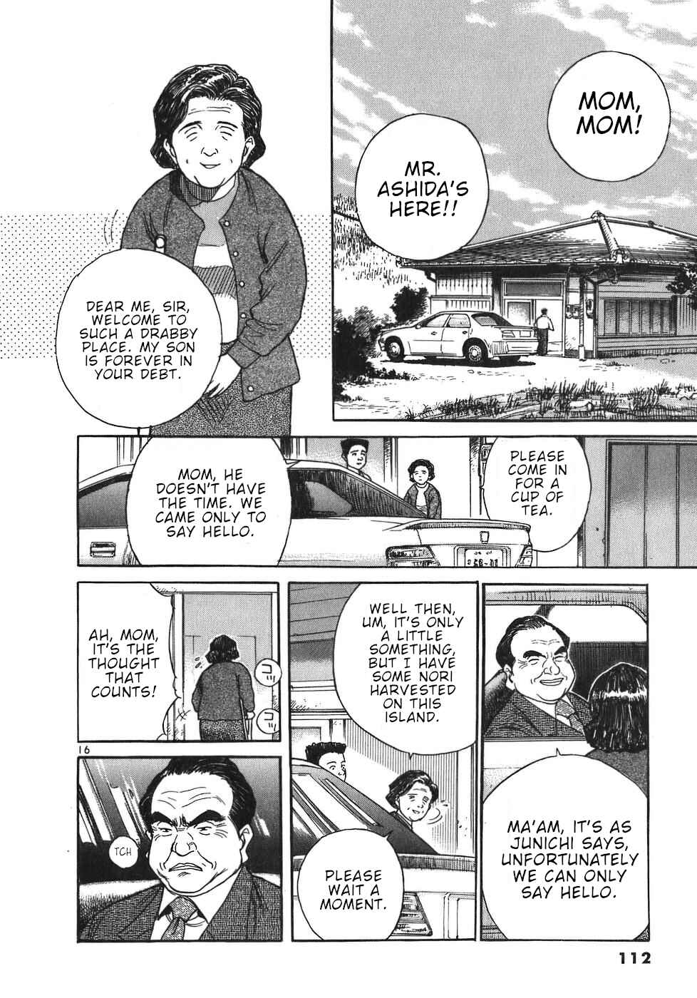 Page 16 Chapter 16 Dr. Koto Shinryoujo