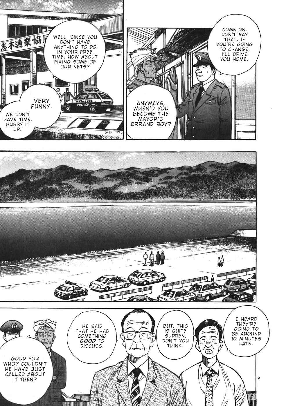 Page 9 Chapter 16 Dr. Koto Shinryoujo