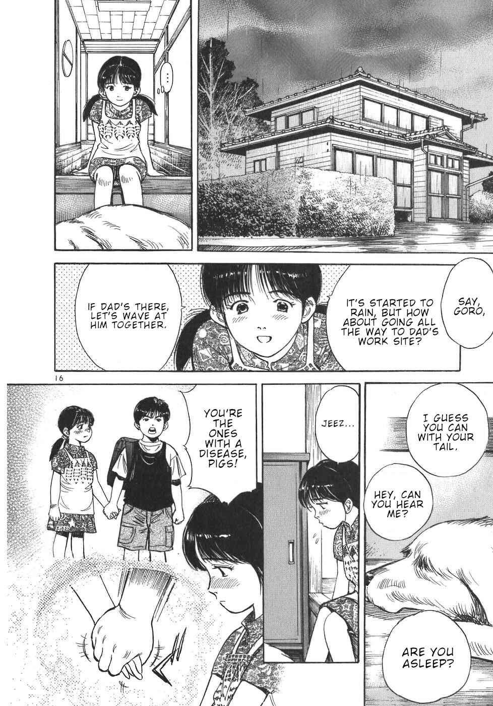 Page 16 Chapter 41 Dr. Koto Shinryoujo