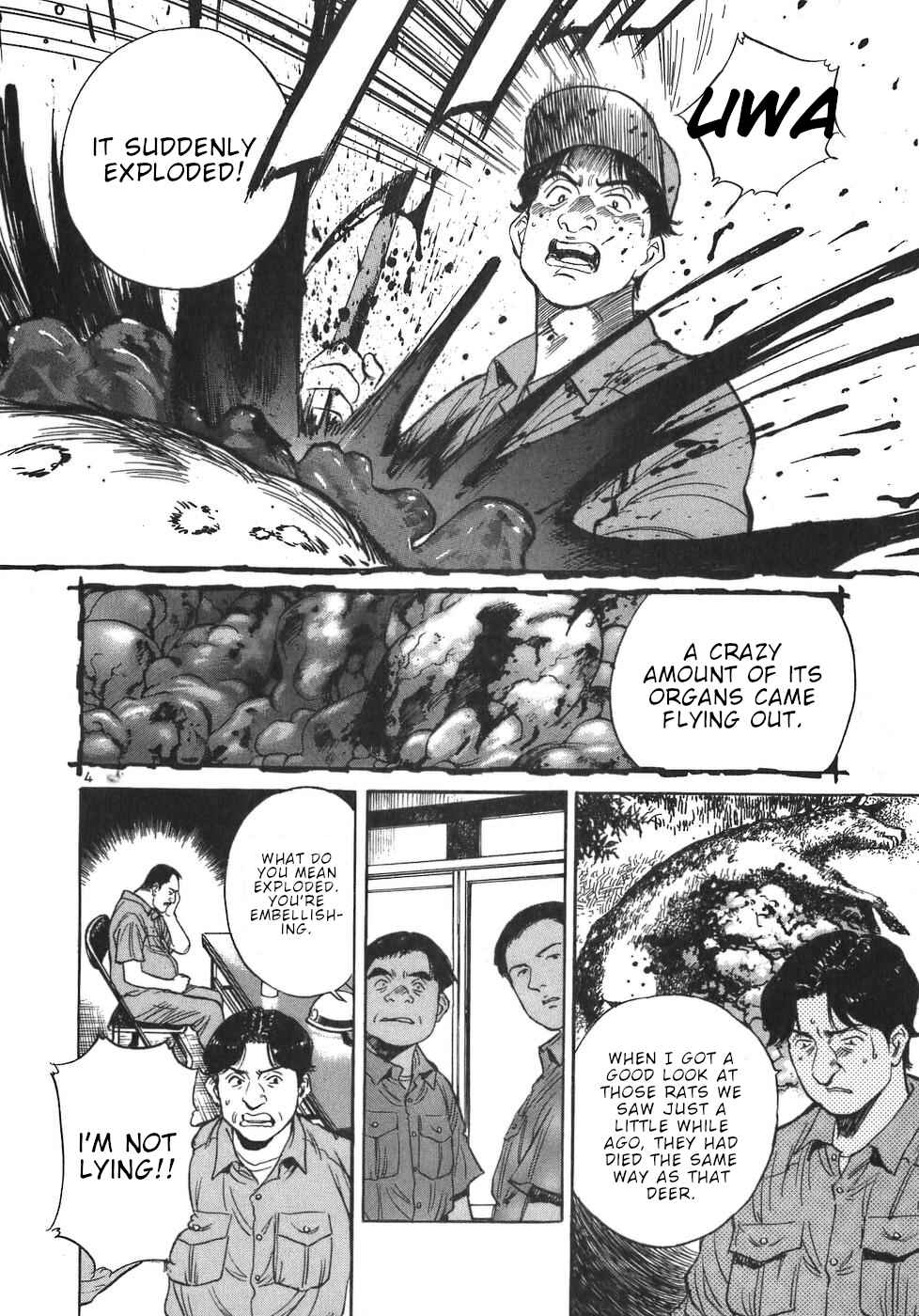 Page 4 Chapter 41 Dr. Koto Shinryoujo