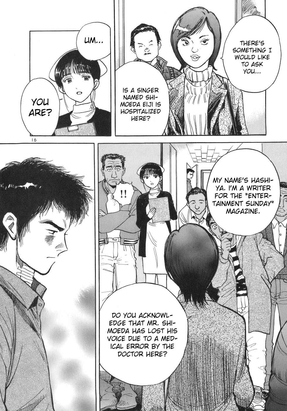 Page 16 Chapter 70 Dr. Koto Shinryoujo