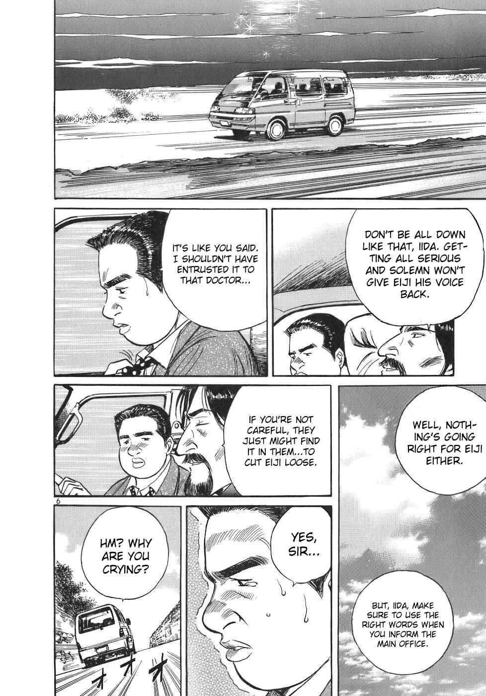 Page 6 Chapter 70 Dr. Koto Shinryoujo
