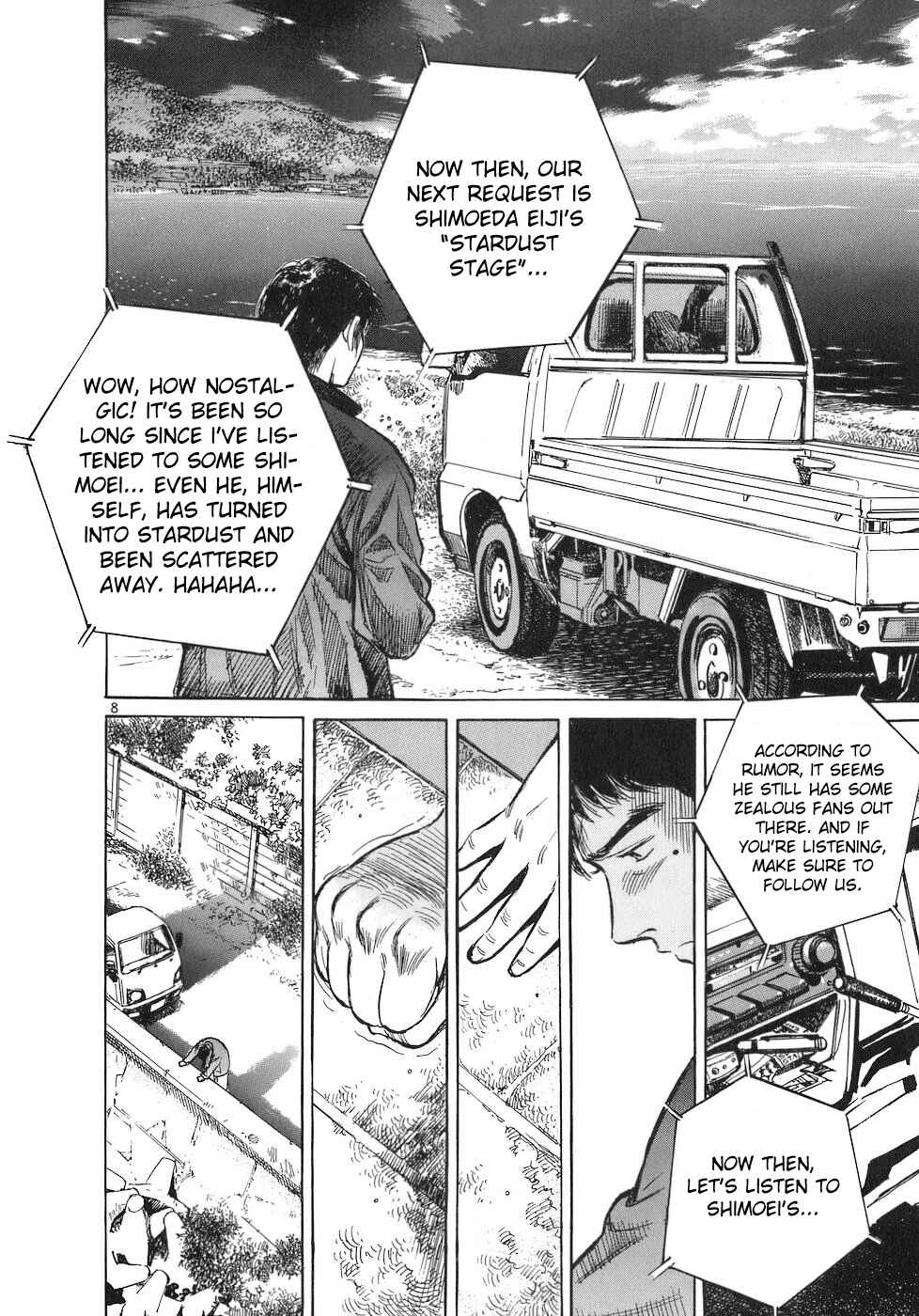Page 8 Chapter 70 Dr. Koto Shinryoujo