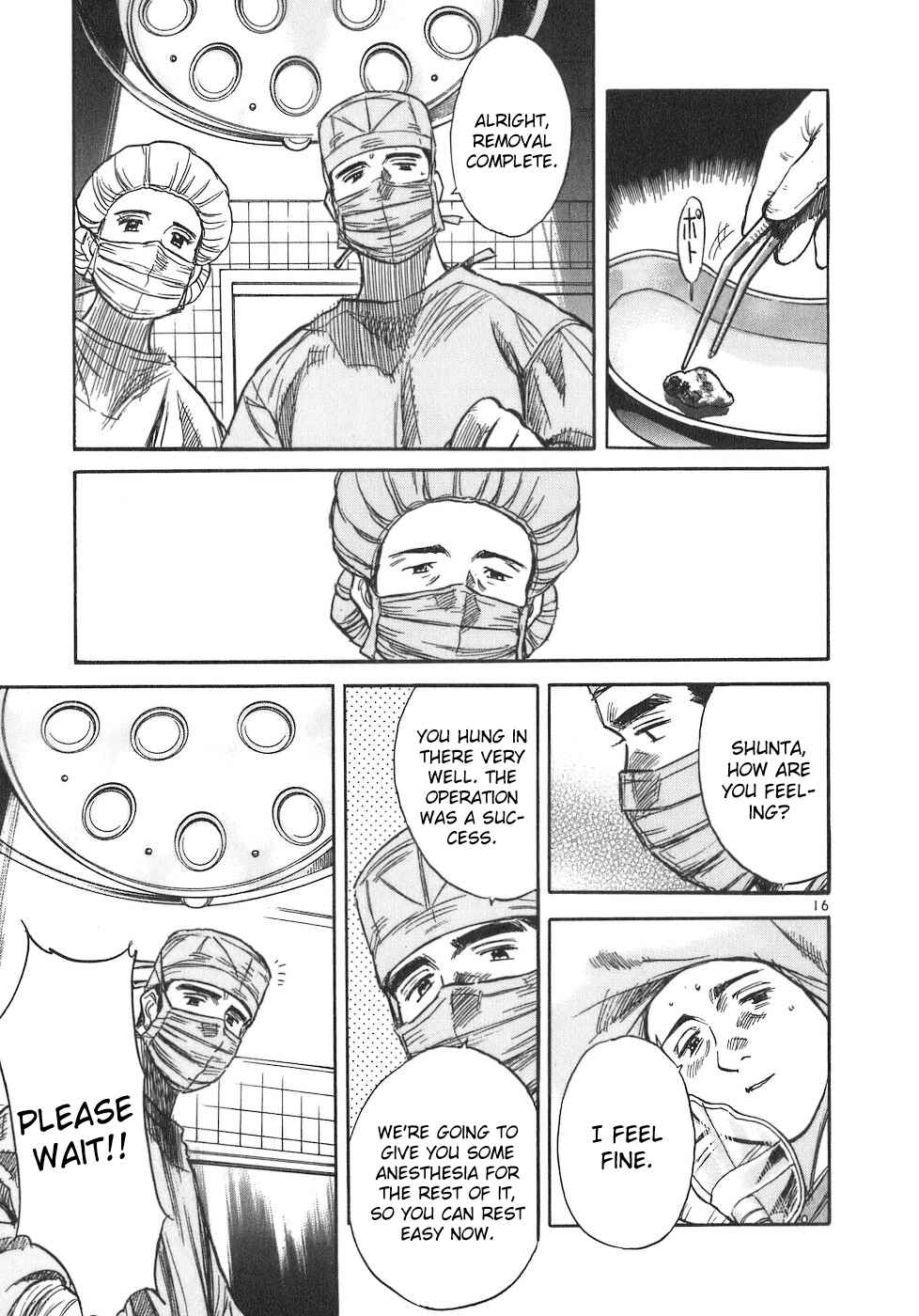 Page 16 Chapter 102 Dr. Koto Shinryoujo